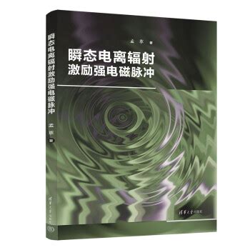 寮犵泭鍞愯 鏇濆凡璇佹槑榛庢浖鐚滄兂鐩稿叧闂 锛岄渿鍔ㄦ暟瀛︾晫-中国健康