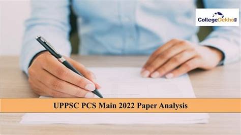 UPPSC PCS Main 2022 Exam Analysis | CollegeDekho
