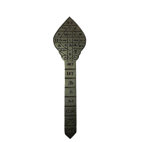 Buy Ayyapan Traders சாஸ்த்ர பந்தம் யந்திரம் | Ebony Wood Sastra Bandham ...