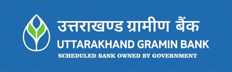 Uttarakhand Gramin Bank-Net Banking