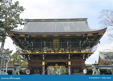 Kitano Tenmangu Shrine. The Head Of Several Hundred Shrines Across ...