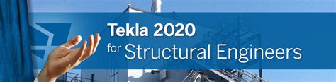 Tekla Structures 2020 的图像结果