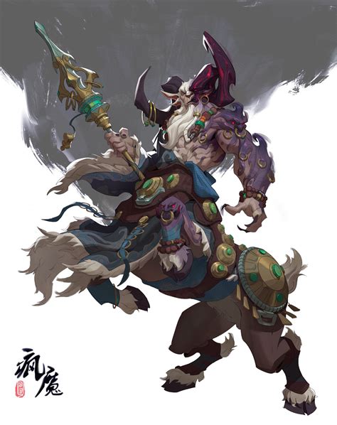 不疯魔，不成佛, DA DUIZHANG | Centaur concept art, Pathfinder centaur, Chinese ...