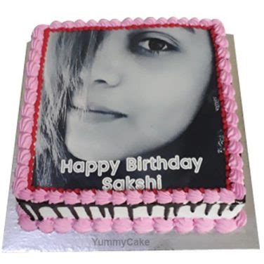 Minion Photo Cake Online | Free Delivery | YummyCake