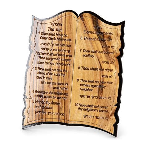 Olive Wood Desk Ornament – Ten Commandments (Hebrew/English ...