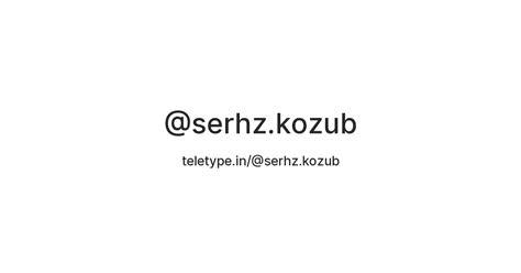 @serhz.kozub — Teletype