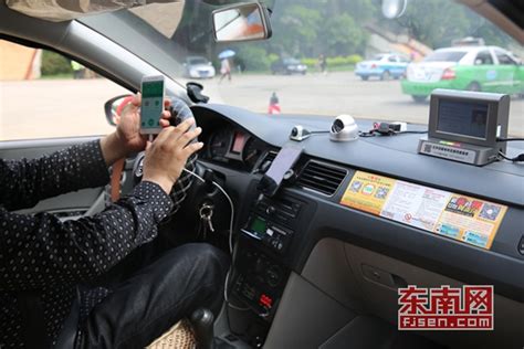 泉州启用全省首个出租车公益打车平台 -综合 - 东南网