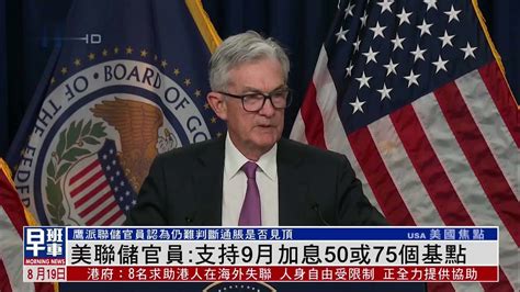 新皇冠国际官网开户