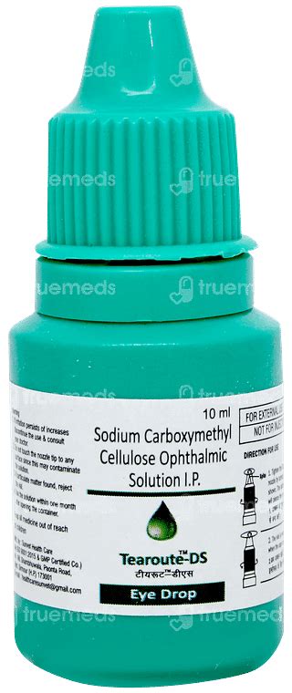 Tearoute Ds Eye Drops 10ml - Uses, Side Effects, Dosage, Price | Truemeds
