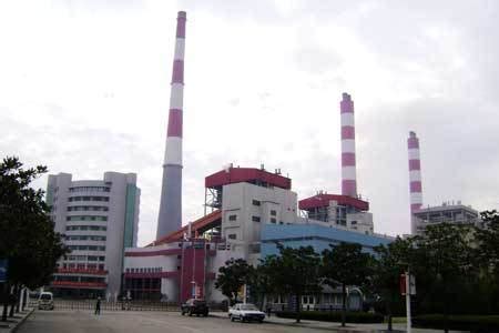 嘉兴新嘉爱斯热电有限公司_中华人民共和国生态环境部
