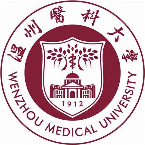 温州医科大学 | 22考研临床医学录取全流程解析，医学院校参考排名第32位，录取平均分数344分！ - 知乎
