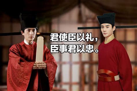 臣子喜欢什么礼物最新素材