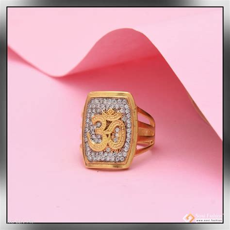 1 Gram Gold Plated Om with Diamond Best Quality Durable Design Ring ...
