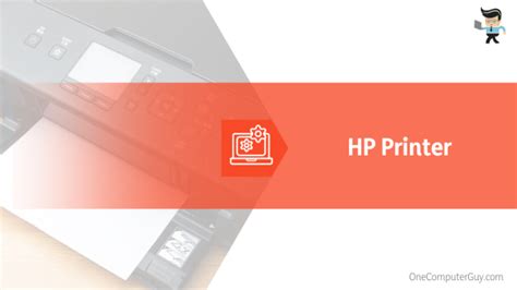 Update Printer Driver 的图像结果