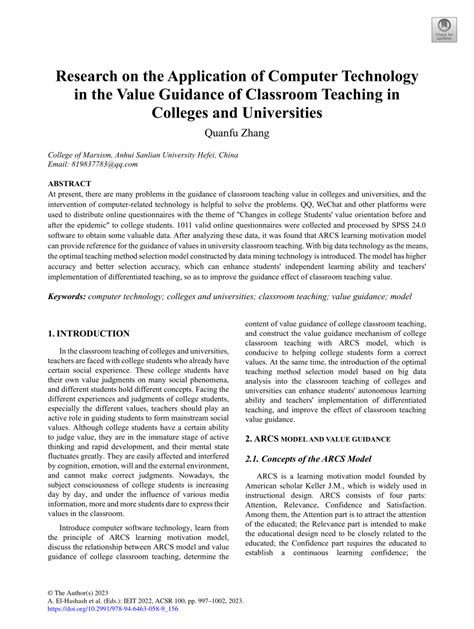 Do Research On a Computer Topic Using Computer Technology 的图像结果