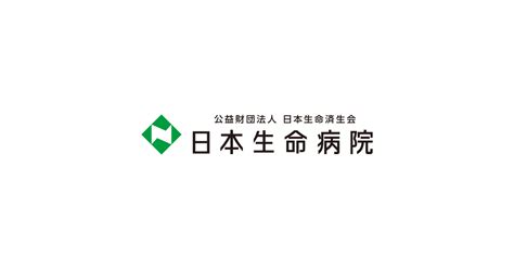 Image result for Stack Multi-Array