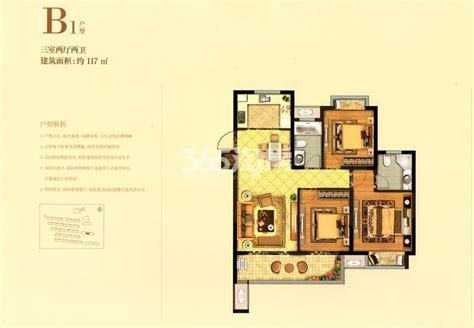 中式四居室148平米22万-永威上和郡装修案例-郑州房天下家居装修网