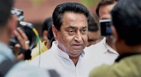 Kamal Nath said presence Congress national office bearers- Here people ...