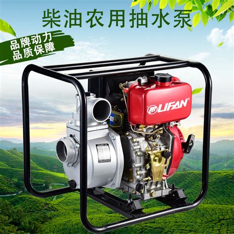 3寸柴油抽水泵50m3/h 移动式柴油机水泵80mm柴油水泵常用自吸泵-阿里巴巴