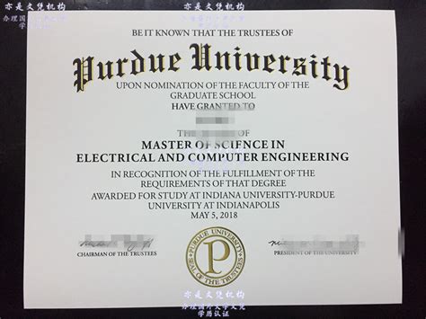 展示普渡大学文凭证书图集|购买美国Purdue University毕业证 - 亦是文凭机构