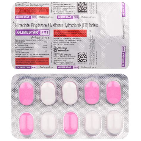 Glimestar - PM1 - Strip of 10 Tablets : Amazon.in: Health & Personal Care