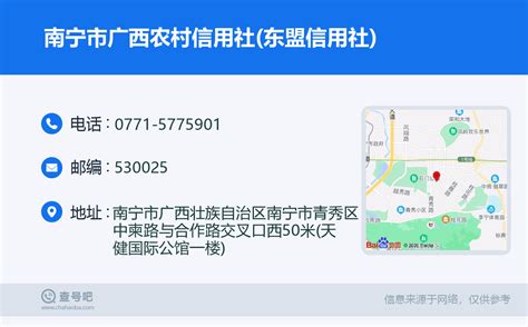 云南省农村信用社官网www.ynrcc.com服务热线：96500_社会关注_第一雅虎网标准版