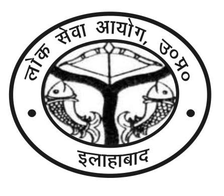 Home [pariksha.nic.in]