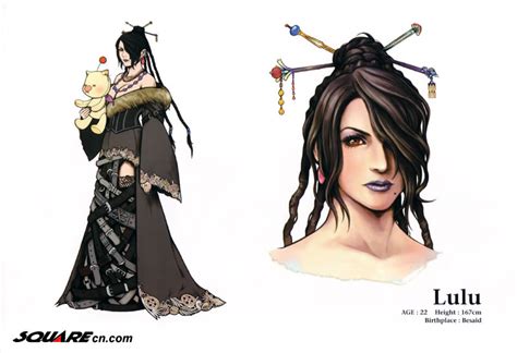 ルールー|Lulu|露露-最终幻想10(Final Fantasy X)(FF10)-FFSKY天幻网专题站(www.ffsky.cn)