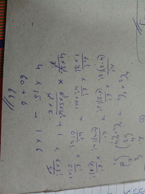 a committee of 5 is to be formed out of 6 men and 4 ladies in how many ...