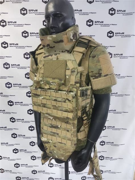 Реплика IOTV gen 4, Multicam, size medium • Реплики от MARKUS