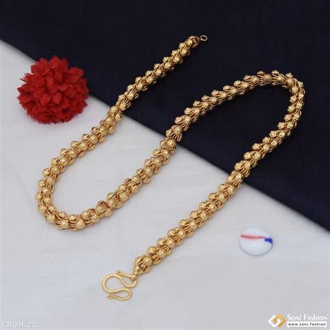 Excellent Design Gold Plated Rajwadi Chain for Men - Style E232 – Soni ...