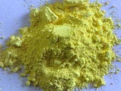 Primrose Chrome Pigment Exporter, Supplier from Kolkata