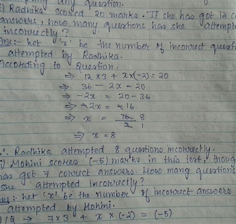 In a test (+5) marks are given for every correct answer and (-2) marks ...