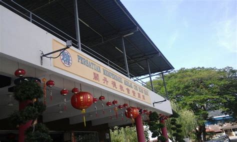 CKK GUEST HOUSE (Kuantan) - Guesthouse Reviews & Photos - Tripadvisor