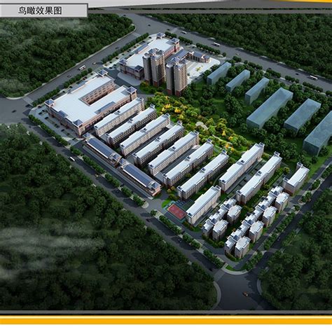 来宾县级区域公司2021年7月份经济分析会顺利召开 - 广西裕达控股集团
