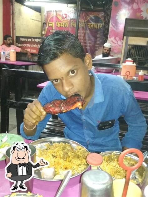 Menu at New Famous Chicken Darbar, Latur