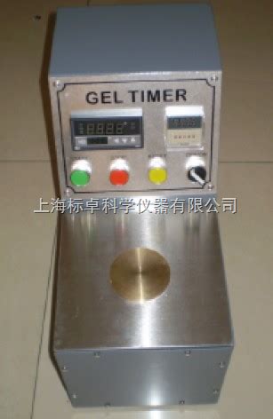 粉末涂料胶化时间测试仪GT-150-上海标卓科学仪器有限公司