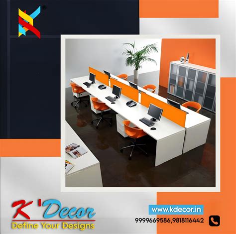 Kdecor