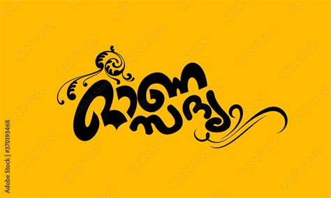 Image result for Line Encoding and Decoding