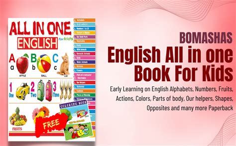 English All in one Book For Kids | Early Learning on English Alphabets ...