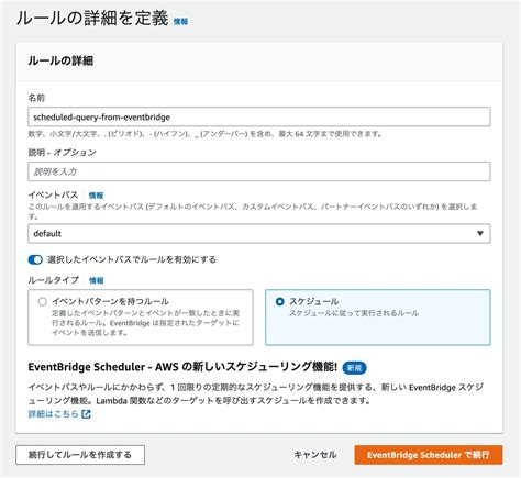 Image result for Java Constructor Call