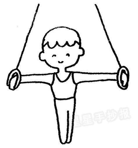体操简笔画 的图像结果