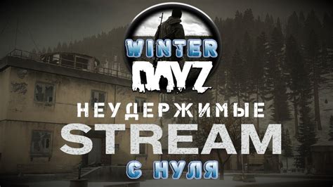 Image result for DayZ Executable Fix