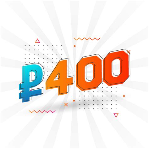 400 Russian Ruble vector currency image. 400 Ruble symbol bold text ...