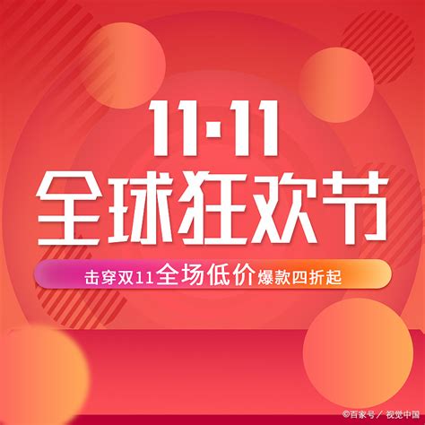 新民晚报采访米哈游 - 哔哩哔哩