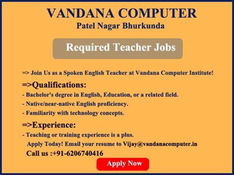 VANDANA COMPUTER