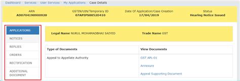 Guide to appeal against Demand Order under GST