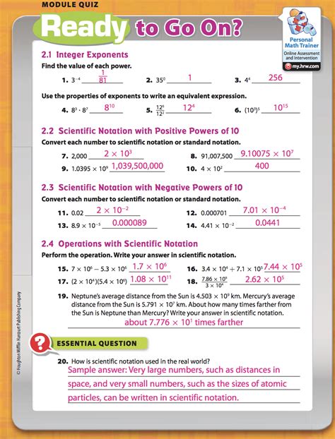 Patton Junior High School