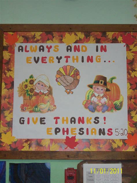 Thanksgiving Math Bulletin Boards