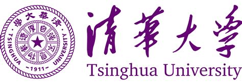 Tsinghua University | Tsinghua university ranking, Tsinghua acceptance rate